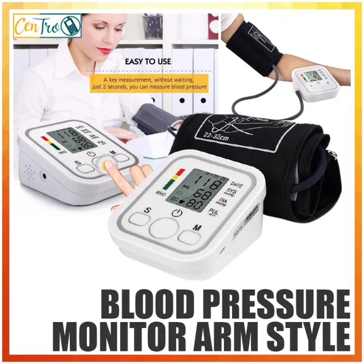 Electronic Blood Pressure Monitor Arm Style (White) | Lazada PH