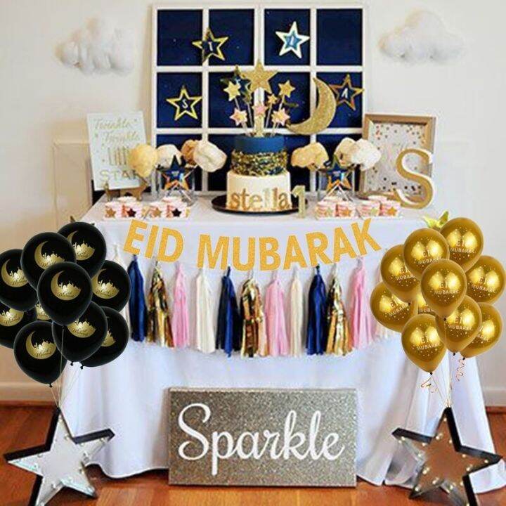 eid-mubarak-banner-bunting-balloons-plates-napkins-tablecloth-kareem-ramadan-decoration-muslim-islamic-festival-party-supplies