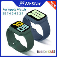 แก้ว + เคส + สายสำหรับแอปเปิ้ลวอทช์,สายรัดข้อมือซิลิโคนสำหรับ Compatible with Apple Watch Band ขนาด45มม. 41มม. 44มม. 40มม. 42มม. 40 44มม. I Watch 3 4 5 6 Se 7สายรัด + เคสป้อ