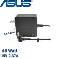 พร้อมส่ง โปรโมชั่น Asus Adapter ของแท้ 19V/2.37A 45W หัวขนาด 4.0*1.35mm สายชาร์จ เอซุส อะแดปเตอร์, สายชาร์จ Asus ส่งทั่วประเทศ อะ แด ป เตอร์ อะแดปเตอร์ รถยนต์