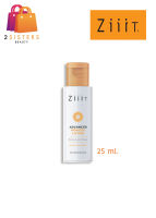 ZiiiT แป้งน้ำทาสิวสูตรเข้มข้น ใหม่! advanced powder lotion body acne clear ซิท แป้งน้ำทาสิว สูตรเข้มข้นสำหรับผิวกาย 25 ml