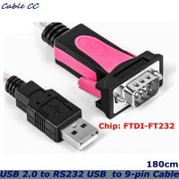 【Limited stock】 USB 2.0ถึง RS232 USB ถึง9-Pin Serial Port Original FTDI Original Chip Serial Port สายพอร์ตอนุกรมพิเศษคุณภาพดีที่สุด1.8M