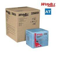 กระดาษเช็ดอุตสาหกรรม WypAll® Oil, Grease &amp; Ink Cloths Wipers (1/4 Fold)