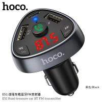 HOCO E51 ตัวชาร์จในรถยนต์ ที่ชาร์จในรถยนต์ ตัวเพิ่มชาร์จ Car charge18W 2USB+PD พร้อมส่ง