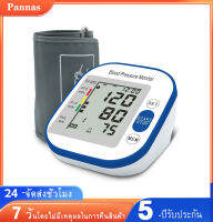 รับประกัน 5 ปี เครื่องวัดความดัน blood pressure monitor