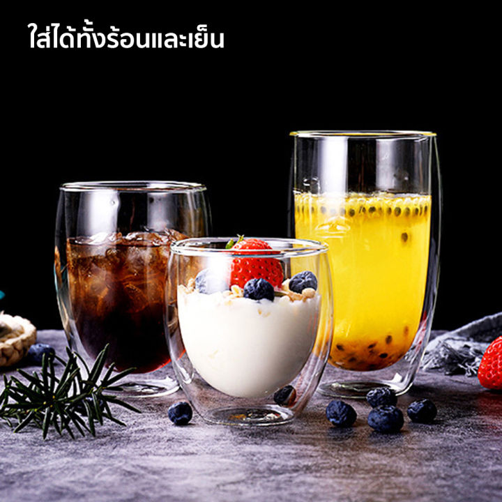 hhsociety-แก้วกาแฟ-2ชั้น-แก้ว-2-ชั้น-แก้วใส-แก้วน้ำ-glass-แก้วสองชั้น