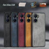 เคส VivoY16สำหรับ Vivo Y16เรียบง่ายเคสหนังแกะผิวด้านฝาหลังเคสโครงอ่อนแบบเรียบง่าย