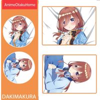 Anime Manga Quintet Nakano Miku Nakano Itsuki ปลอกหมอน Otaku เครื่องนอน Dakimakura