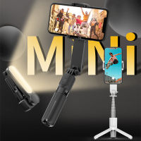 ไม้กันสั่น L09 Mini Portable Multi-functional Super Light Gimbal Stabilizer Selfie Stick Tripods with Fill Light Remote Control for Vlogging youtuber livestreaming vlogger