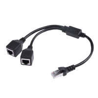 RJ45ชาย2หญิง Splitter DSL LAN Network Ethernet Extender Adapter Connector Cable