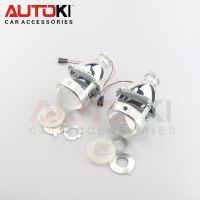 Autoki Lhd/Rhd อัพเกรดโลหะเต็มรูปแบบ2.5ไฟหน้ารถไฟหน้า LED รถยนต์ไฟหน้าเลนส์ไฟหน้า H4ใช้ H7 H1หลอดไฟซีนอนแต่งรถ