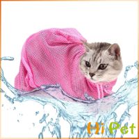 ☜ถุงอาบน้ำนแมว สัตว์เลี้ยงแมวอาบน้ำ ป้องกันรอยขีดข่วนจากกรงเล็บ Cat washing bag➳