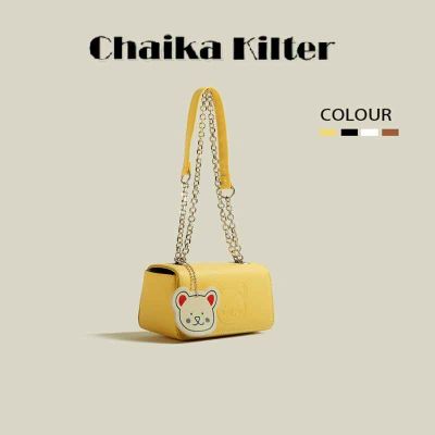 Chaika Kilter กระเป๋าสะพายไหล่ หนัง ใส่โทรศัพท์มือถือได้ สําหรับสตรี CK1097