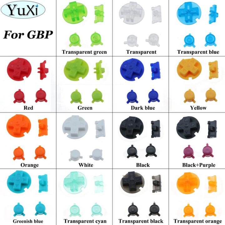 yuxi-คีย์บอร์ดปุ่ม-ab-หลากสีสำหรับเกมบอยสำหรับเกมบอยเปิดปิดสำหรับ-gbp-d-pads-ปุ่มเปิดสีเหลืองเขียวแดงสีน้ำเงิน