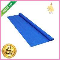 ผ้าใบเกรดหนา GARTENE 72 นิ้ว X 40 หลา สีฟ้าTHICK PLASTIC TARP GARTENE 72INX40YD BLUE **ราคาดีที่สุด**