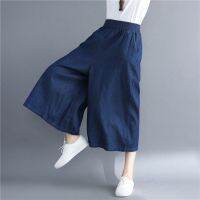 【มีไซส์ใหญ่】Plus Size L-3XL Womens Wide Leg Pants Solid Color Elastic Waist Straight 7/10 Light Denim Pants