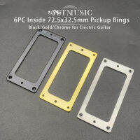 6Pcs ภายใน72.5X32.5มม. กรอบโลหะแบนฐานรถกระบะ Humbucker แหวนสำหรับกีตาร์ไฟฟ้าติดตั้งสีดำ ทอง Chrome