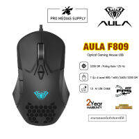 MOUSE AULA F809 BLACK