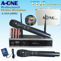 ไมค์โครโฟน ไมโครโฟนไร้สาย ไมค์ลอยคู่ UHF Wireless Microphone ชุดรับ-ส่งสัญญาณ รุ่น A-555A ฟรีกระเป๋าไมค์อลูมิเนียม