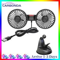 Double Head Car Fan USB Charge Big Wind Three Speed Control Back Seat Fan