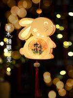 Available 2023国文款国国本本本本本本本本