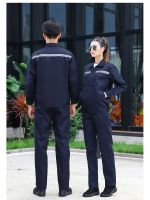 Long-sleeved overalls suit mens summer reflective strip tooling wear-resistant and dirt-resistant auto repair engineering labor insurance jacket custom