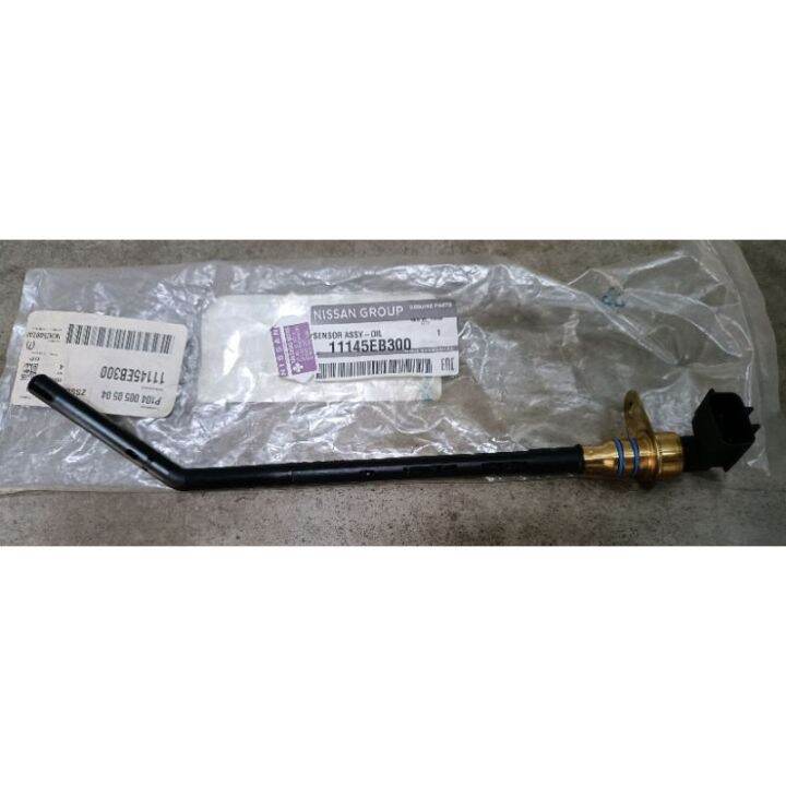 *ORIGINAL NISSAN D40T NAVARA OIL LEVEL SWITCH, SENSOR 11145EB300 Lazada