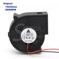 【YD】 Original BFB0712H 7530 75mm 12V 0.36A Speed CFM Air Pressure Projector Blower Centrifugal Cooling