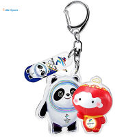 cube 2022 Winter Olympics Mascot Keychain Bing Dwen Dwen Acrylic Pendant Double Sided Souvenirs Gifts 2022 Winter Olympics Bing Dwen Dwen Acrylic Pend