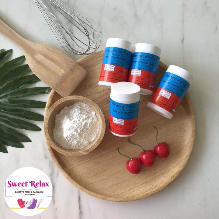 ครีมออฟทาร์ทาร์ สูตร 1 ขนาด 50 กรัม ครีมออฟทาทาร์ CREAM OF TARTAR