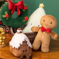 [หมอนการ์ตูนคริสต์มาส] หมอนตุ๊กตา รูปต้นคริสต์มาสน่ารัก สร้างสรรค์ สําหรับตกแต่งหน้าต่าง ของขวัญคริสต์มาส