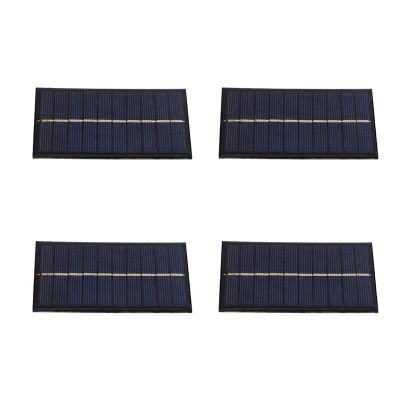 4X 150Ma 0.75W Solar Cell Module Polycrystalline DIY Solar Panel Charger for 3.7V Battery Education Toy 100X60mm Epoxy