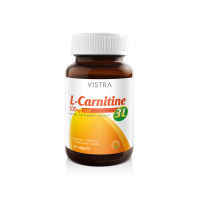 VISTRA L-Carnitine 500mg Plus 3L  วิสทร้า แอล-คาร์นิทีน 500 มก. พลัส 3 แอล  ข้อมูลผลิตภัณฑ์ : แอล-คาร์นิทีน ในรูปแบบฟูมา