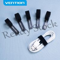 【Ready Stock】 ⊙ B40 Vention Cable Organizer Cable Winder Self Adhesive Wire Ties Nylon Tape for Cable Cord