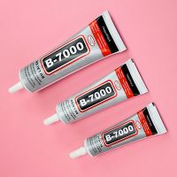 【CW】 3pcs Set 15ml/25ml/50ml B7000 Super Glue Jewelry Crafts Epoxy Resin Adhesive Repair Glass