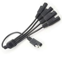 45CM 1 to 4 SAE Power Extension Cable Adapter Connector 5-Way SAE Adapter Connector 2 Pin Quick Connect Disconnect Plug