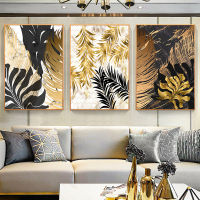 (ร้อน) พืชนอร์ดิก Golden Leaf ภาพวาดผ้าใบ Marble โปสเตอร์และพิมพ์บทคัดย่อ Wall Art รูปภาพสำหรับห้องนั่งเล่น Home Modern Decor