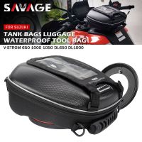 Fuel Tank Bag Luggage For SUZUKI DL 650 1000/XT 1050 V-STROM DL650 DL1000 DL1050 Motorcycle Navigation Waterproof Bag Tanklock