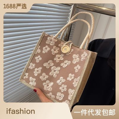 Womens Bag Summer 2023 New Lunch Box Lunch Bag Womens Ins Tote Bag Fashion Out Work Handbag