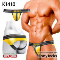 กางเกงในชาย GX3 Underwear Gloss Touch DX Jock Jockstrap - Yellow w/ Arm Band By TonyJocks กางเกงชั้นในชาย สีเหลือง มีอาร์มแบนด์ จ๊อคสแตรป กางเกงในผช กางเกงชั้นในผช กกน กกนผช เซ็กซี่ Japan Style ญี่ปุ่น K1410