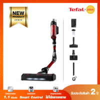 Tefal เครื่องดูดฝุ่นไร้สาย X-Force 9.60 Animal รุ่น TY2079WO / TY2079