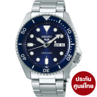 SEIKO 5 Sports NEW นาฬิกาข้อมือผู้ชาย Automatic สายสแตนเลส รุ่น SRPD51K1 ประกันศูนย์ไทย