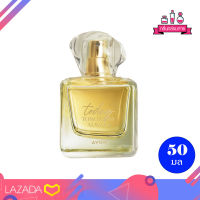 AVON Today Eau De Parfum เอวอน ทูเดย์ โอ เดอ เพอร์ฟูม 50 ml.