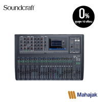 Soundcraft Si impact | เครื่องผสมสัญญาณเสียงดิจิตอล 40 ชาแนล 32 mic