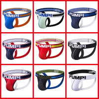 Pump Thong Mens Foreign Trade Europe And The United States Hip Hip Hip Gay Gay Free Sexy Underwear Gay Trendy T Pants