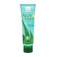 Vitara aloe vera gel plus cucumber ไวทาร่า อโลเวร่า เจล พลัส เจลว่านหางจระเข้ผสมแตงกวาสกัด 120กรัม