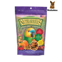 Lafeber Sunny Orchard Nutri-Berries (284g.) อาหารนกแก้วขนาดกลางใหญ่ซันนี่ออร์ชาร์ดเกรดพรีเมี่ยมออร์แกนิค