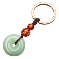 Creative fine imitation jade ornament peace buckle sovereigns and restoring ancient ways of money men and women general type of DIY key pendant accessories