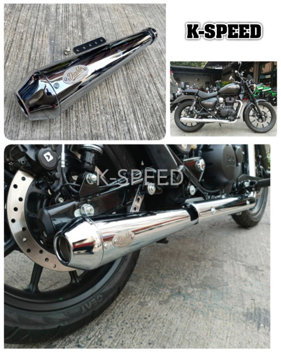 ท่อสูตร Diabolus Slip on For Royal enfield Meteor 350