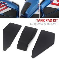 NEW Motorcycle Non-slip Waterproof Side Fuel Tank Pad Kit Stickers FOR BMW F850GS F 850 GS F850 GS ADV Adventure 2019 2020 2021